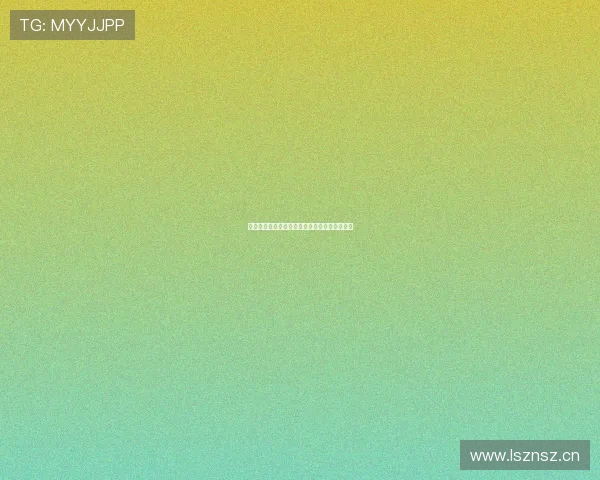 速球吧回放观看指南轻松掌握完整回放操作步骤